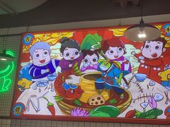 -蛙一刀·麻椒鱼火锅(金仙桥店)