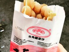 -利强记北角鸡蛋仔(弥敦道店 )