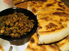 -遇见长安(兰州中心店)