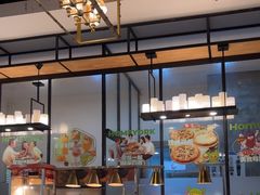 -豪约客牛排(海大南门店)