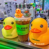 谁能拒绝的了可爱的鸭鸭[调皮][调皮]