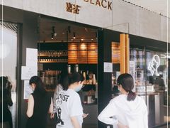 门面-喜茶(北京三里屯太古里店)