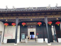 -中国昆曲博物馆