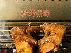 -唐人街干锅烧烤
