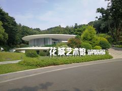 -云溪植物园
