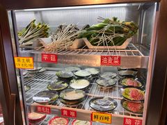 -钢管厂五区小郡肝火锅串串香(清河店)