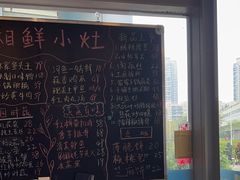 -湘鲜小灶·湖南土菜馆(龙华店)
