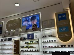 -美式眼镜·授权蔡司.依视路.尼康.豪雅.明月(南翔印象城店)