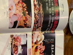 菜单-横沥牛庄(总店)