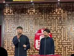 -青曲社相声(易俗街区店)