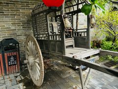 -王家大院