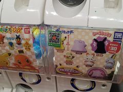 -蛋库(朝阳大悦城店)