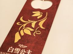 -LuOne凯德晶萃广场(徐家汇路店)