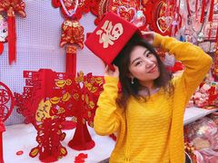 -大连双兴商品城