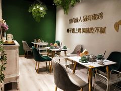 大堂-肥佬大椰子鸡(三里屯3·3大厦店)