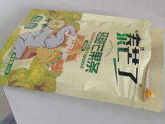 -侨美食家(体育西路店)