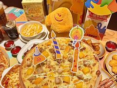 -乐凯撒披萨(中心书城店)