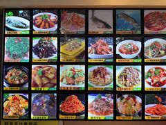 -阿吾丹的烤羊·新疆菜·抓饭·拌面(乌尔禾店)
