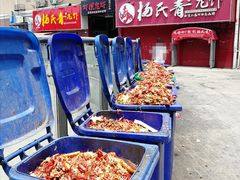 自助取餐区-杨氏青龙虾·羊蝎子(托乐嘉店)