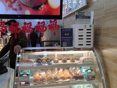 -西树泡芙(凯德晶品店)