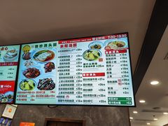 -王家沙点心店(南京西路总店)