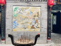 -湘子庙