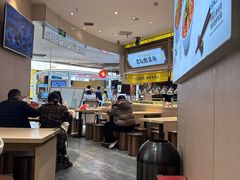-好人民间小吃·番茄鱼酸菜鱼(木渎悠方店)