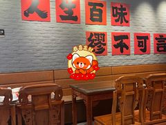 -缪氏川菜(丰盛町店)