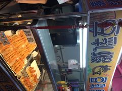 -六合夜市