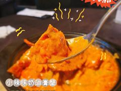 -蟹榭·本帮江浙菜·蟹宴(五角场合生汇商场店)