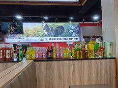 -集草轩·重庆麻辣烤鱼(西湖道店)