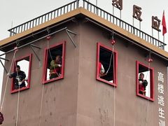 -即刻反应应急安全体验基地