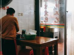大堂-求生煎包(武夷小区店)