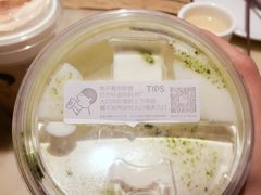 -喜茶(深圳东门1234店)