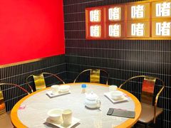 -啫神·广州地标美食(北京路店)