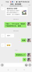 -重庆联合丽格美容医院