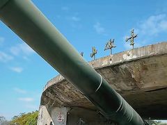 -胡里山炮台