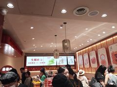 -墨茉点心局(国金街店)