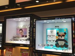 -眼镜88(五月花商业广场店)