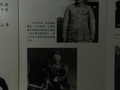 -邓小平故里
