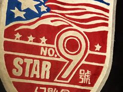 -星辰9号幻影会