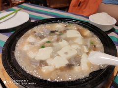 石锅八宝豆腐-兰桂坊粤泰美食(较场西店)