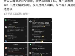 -LILY英语思维馆(花园村店)