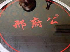 -雪野鱼头大王邢府公老店(雪野湖店)