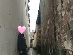 -清漾毛氏文化村