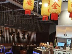 -朱光玉火锅馆(正弘城店)