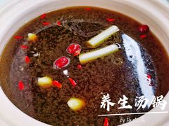 -名善山珍·野生菌汤锅(文殊院店)