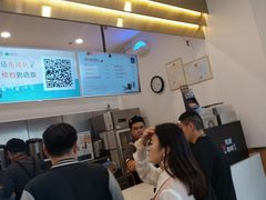 -CoCo都可(万达广场店)