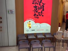 -喜家自助小火锅(卓悦里店)