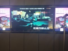 -星聚会KTV(复地活力城店)